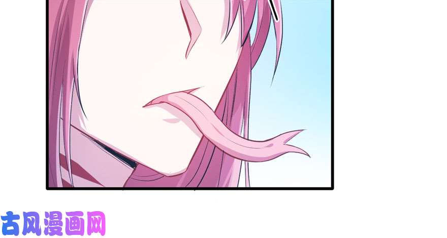 悠哉兽世：种种田，生生崽56