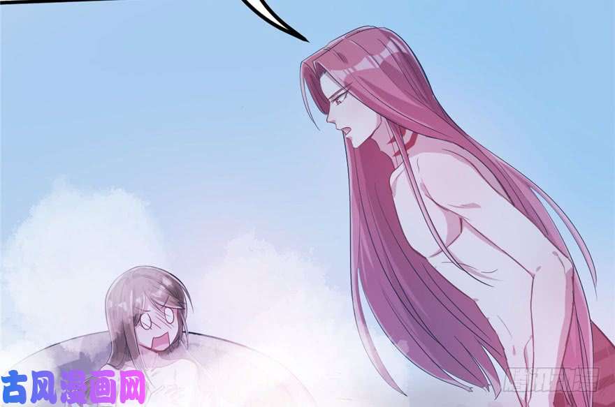 悠哉兽世：种种田，生生崽56