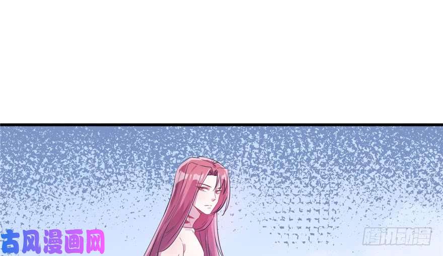 悠哉兽世：种种田，生生崽56