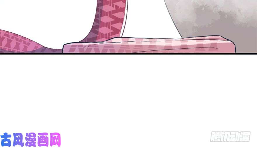 悠哉兽世：种种田，生生崽56