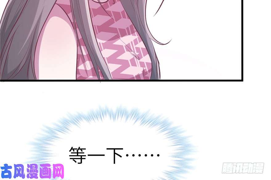 悠哉兽世：种种田，生生崽56