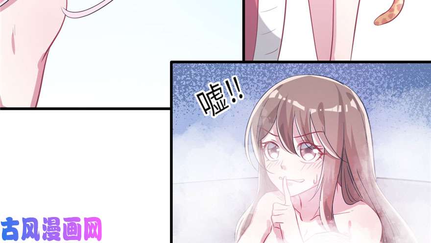 悠哉兽世：种种田，生生崽56