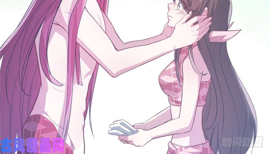 悠哉兽世：种种田，生生崽57