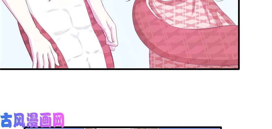 悠哉兽世：种种田，生生崽58