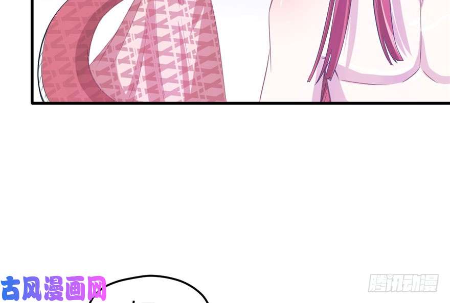 悠哉兽世：种种田，生生崽58