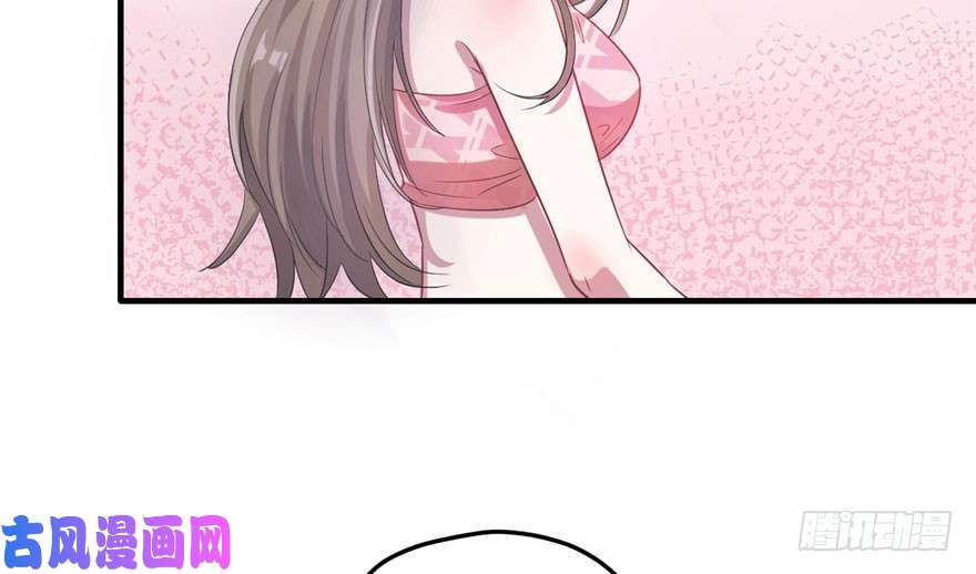 悠哉兽世：种种田，生生崽58