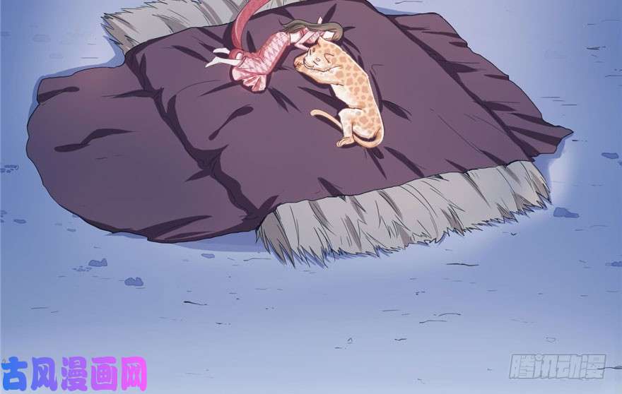 悠哉兽世：种种田，生生崽58