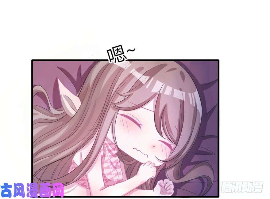 悠哉兽世：种种田，生生崽58