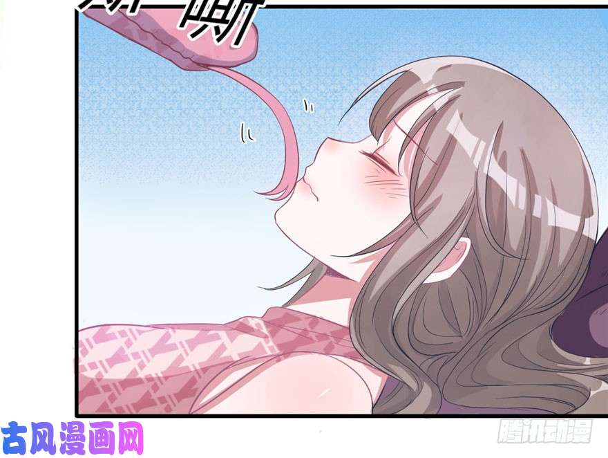 悠哉兽世：种种田，生生崽58