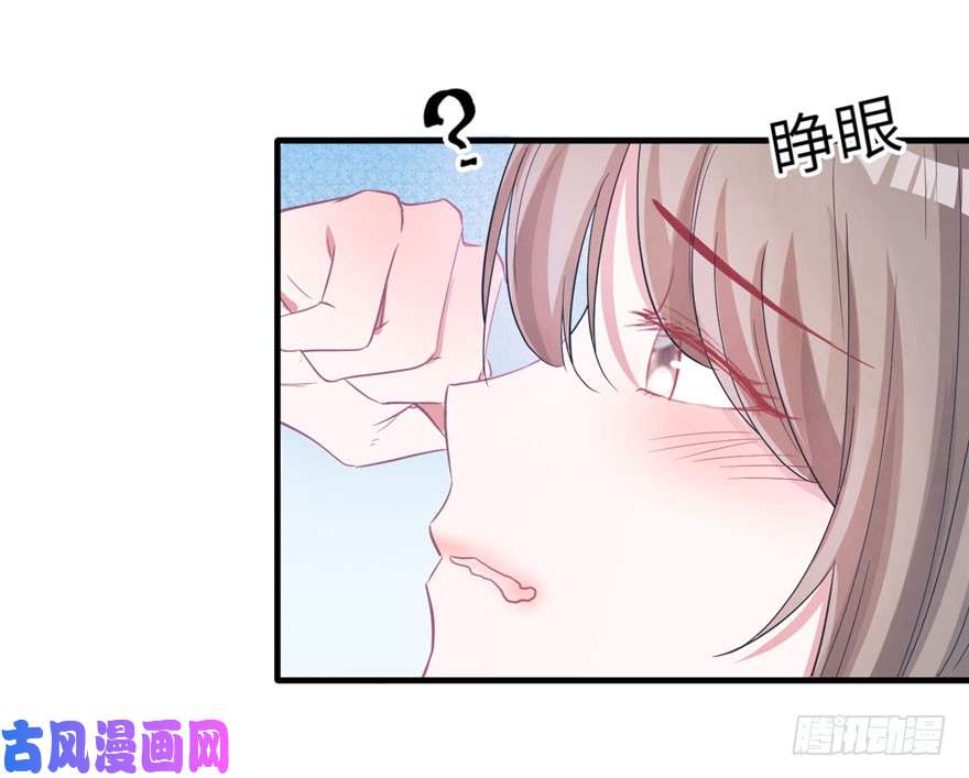 悠哉兽世：种种田，生生崽58