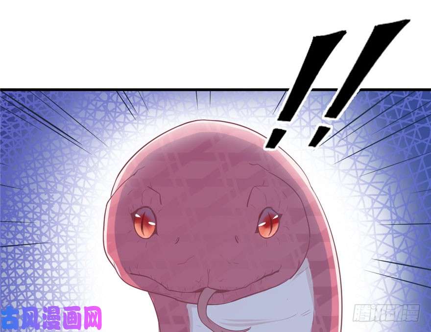 悠哉兽世：种种田，生生崽58