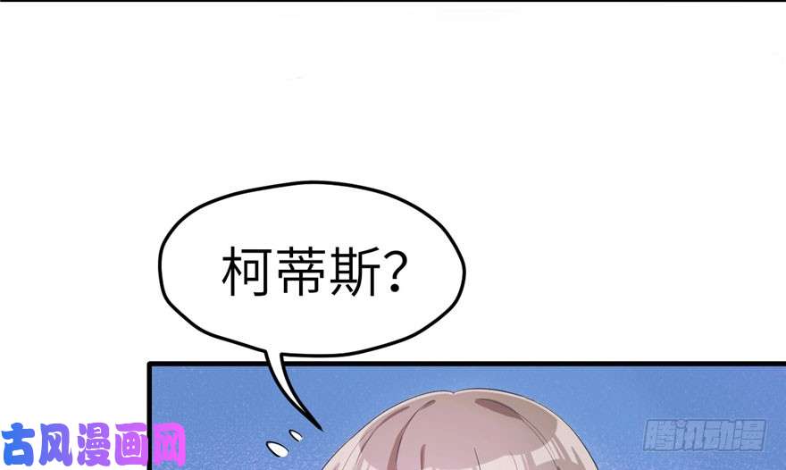 悠哉兽世：种种田，生生崽58