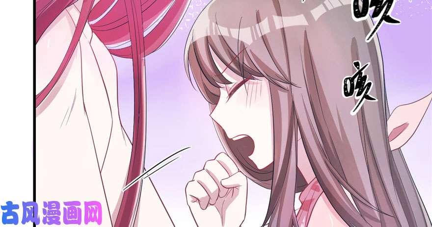 悠哉兽世：种种田，生生崽58