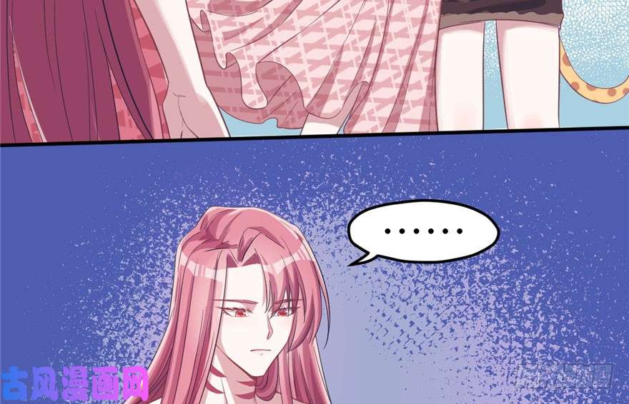 悠哉兽世：种种田，生生崽58