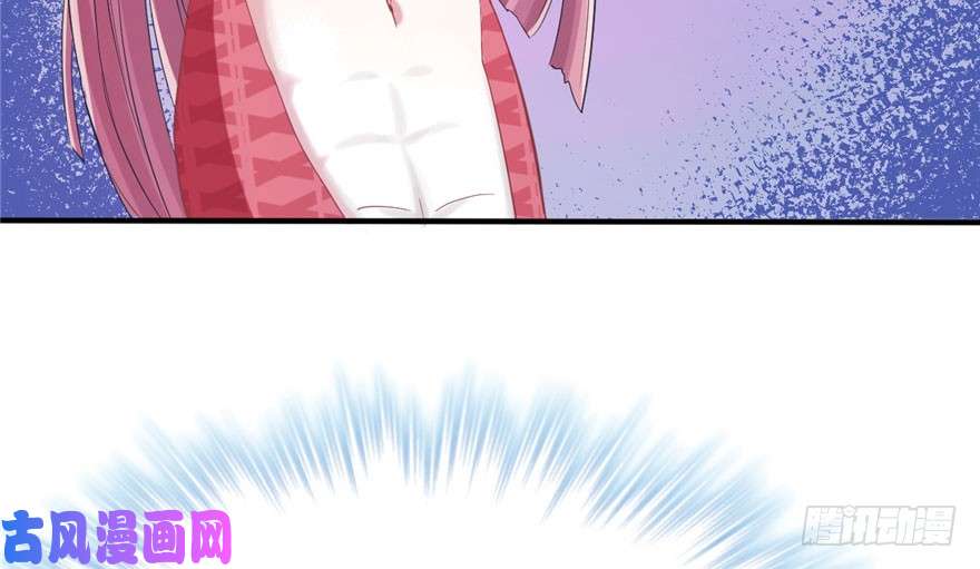 悠哉兽世：种种田，生生崽58