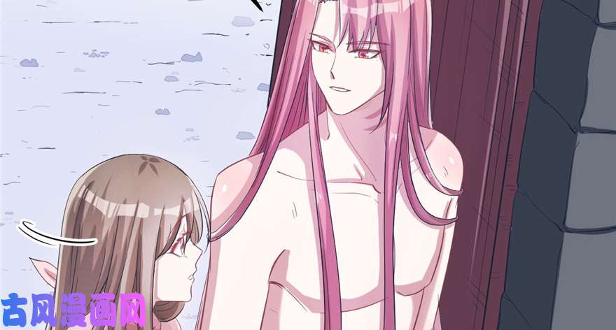 悠哉兽世：种种田，生生崽59