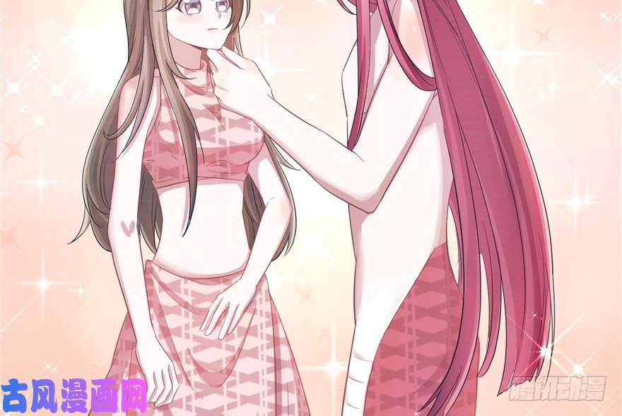 悠哉兽世：种种田，生生崽59