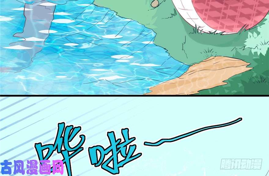 悠哉兽世：种种田，生生崽60