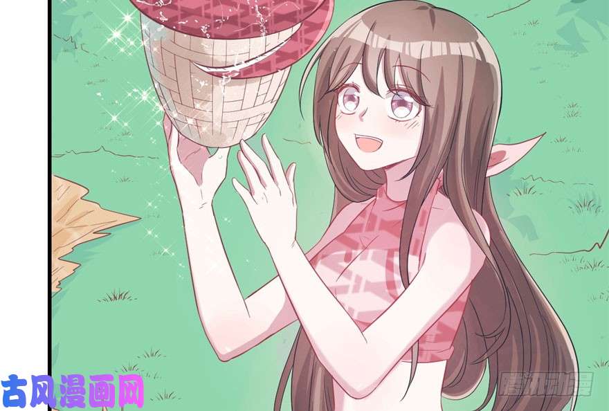 悠哉兽世：种种田，生生崽60