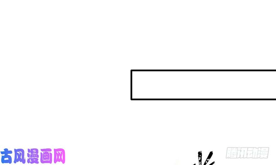 悠哉兽世：种种田，生生崽60