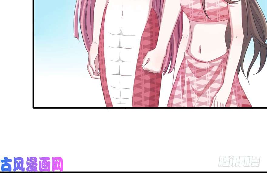 悠哉兽世：种种田，生生崽60