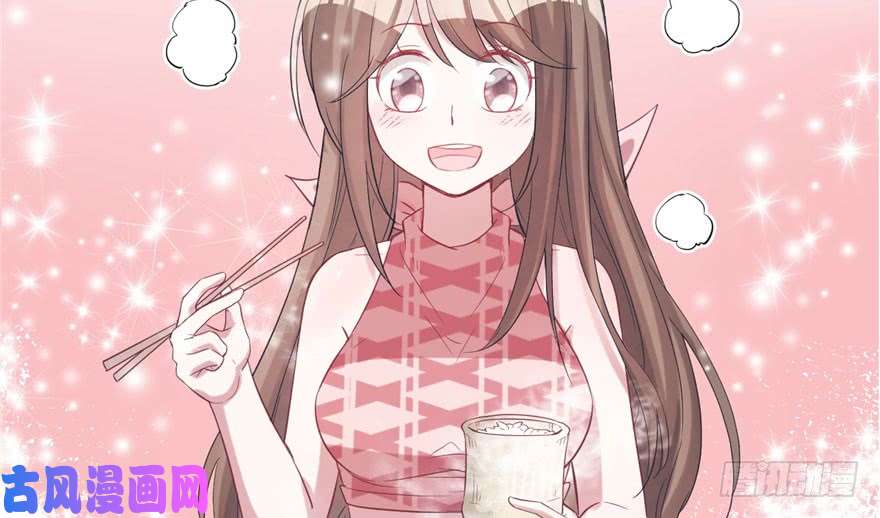 悠哉兽世：种种田，生生崽61