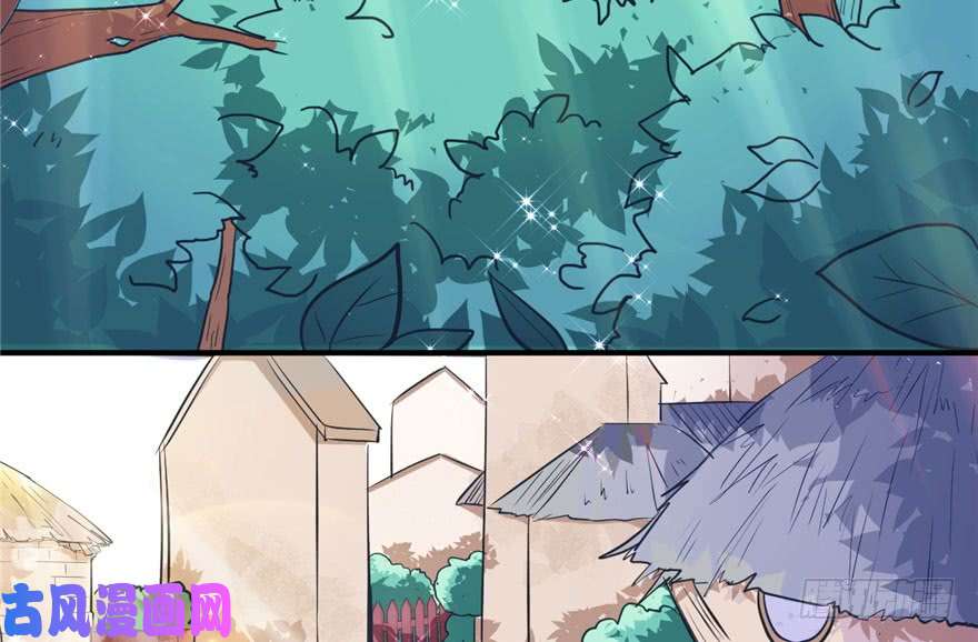 悠哉兽世：种种田，生生崽61