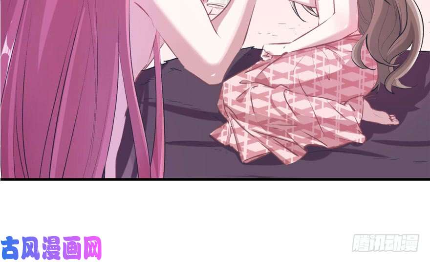 悠哉兽世：种种田，生生崽61