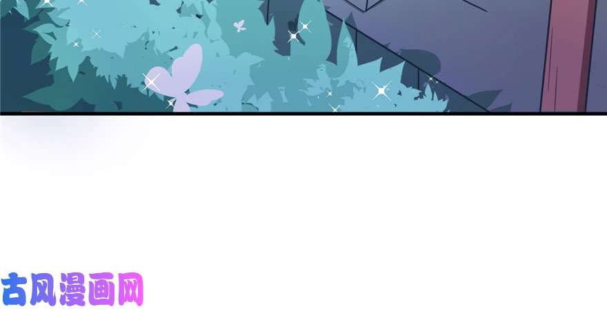 悠哉兽世：种种田，生生崽61