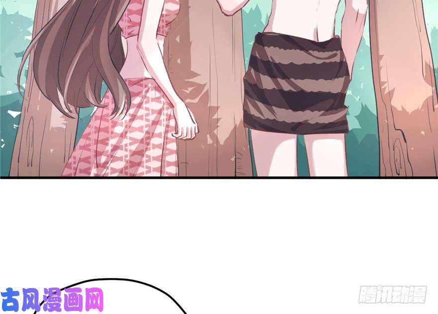 悠哉兽世：种种田，生生崽62