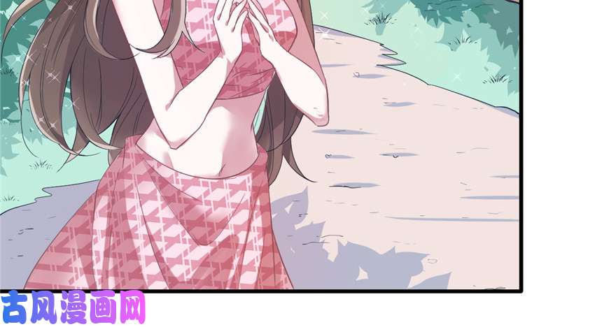 悠哉兽世：种种田，生生崽62