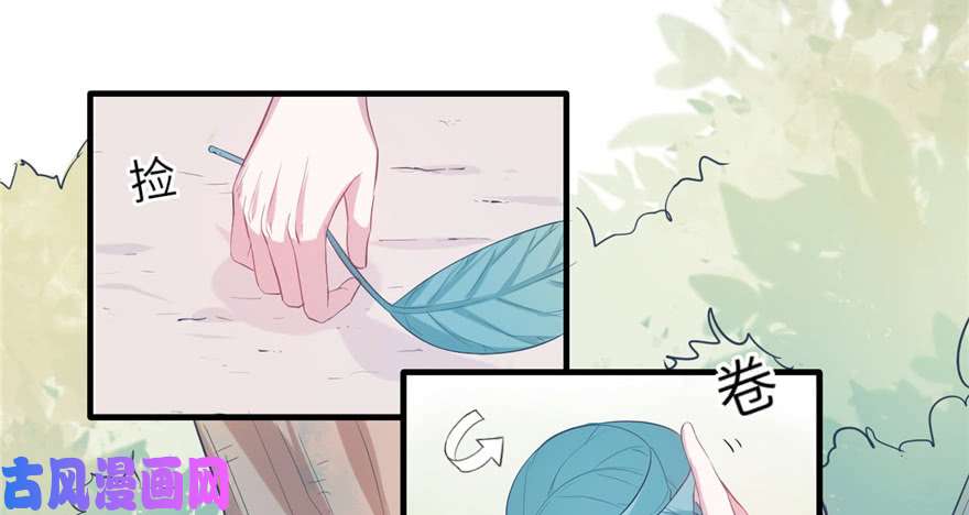 悠哉兽世：种种田，生生崽62