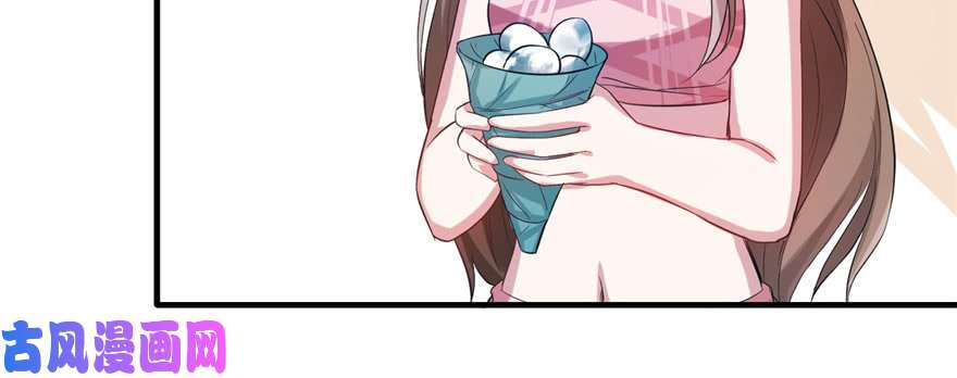 悠哉兽世：种种田，生生崽62