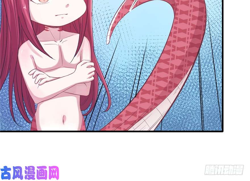 悠哉兽世：种种田，生生崽64