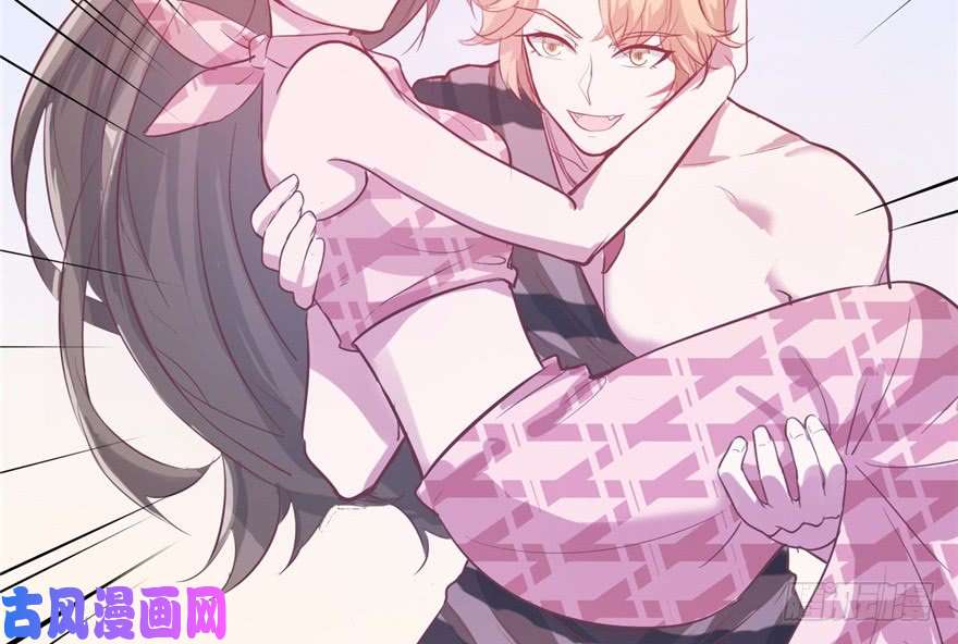 悠哉兽世：种种田，生生崽64