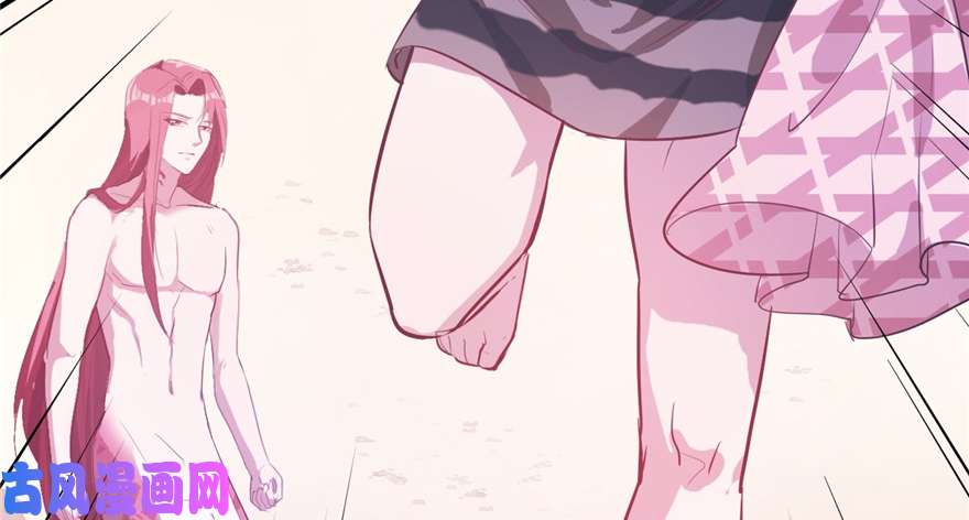 悠哉兽世：种种田，生生崽64