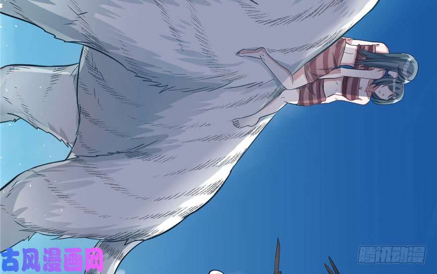 悠哉兽世：种种田，生生崽65