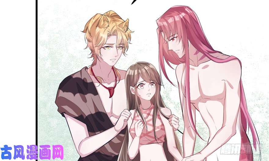 悠哉兽世：种种田，生生崽65