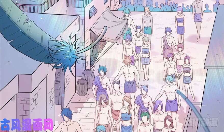 悠哉兽世：种种田，生生崽65