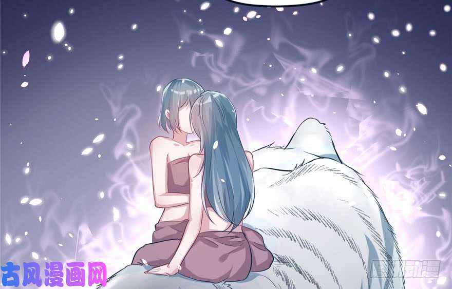 悠哉兽世：种种田，生生崽65