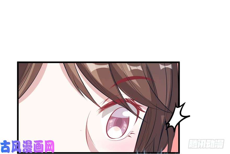 悠哉兽世：种种田，生生崽65