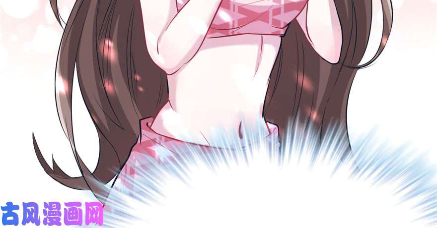 悠哉兽世：种种田，生生崽65