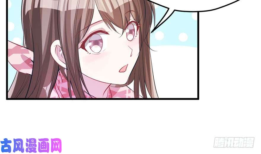 悠哉兽世：种种田，生生崽65