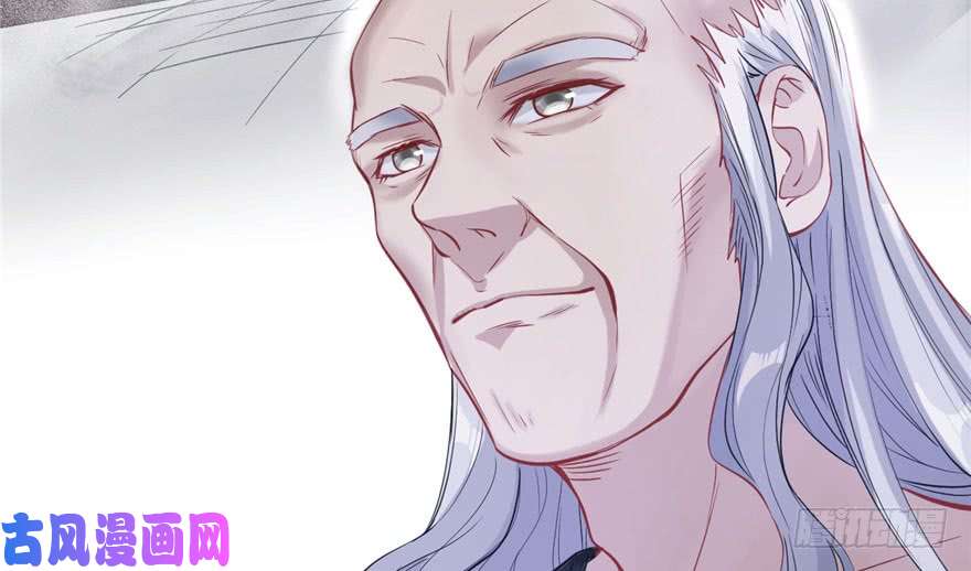 悠哉兽世：种种田，生生崽66