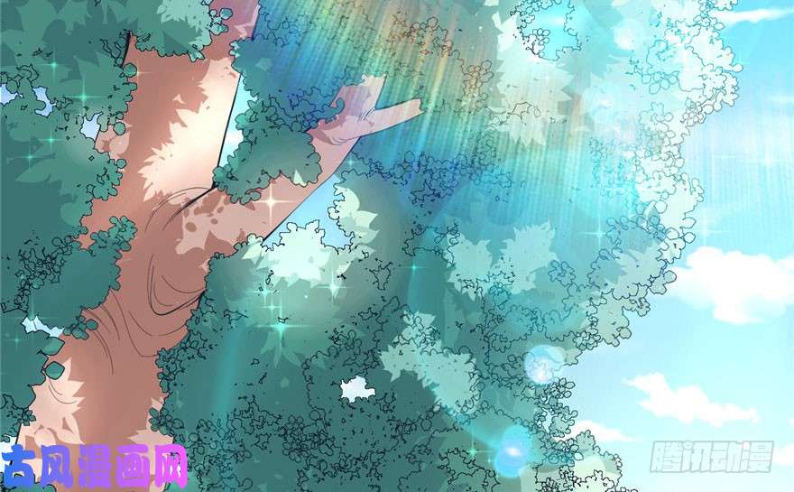 悠哉兽世：种种田，生生崽67