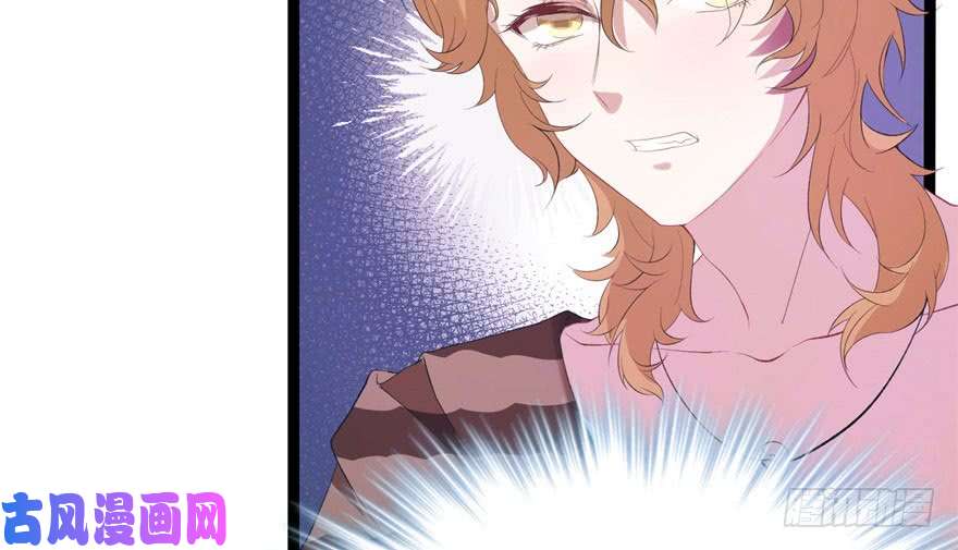 悠哉兽世：种种田，生生崽67