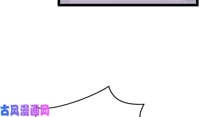 悠哉兽世：种种田，生生崽67