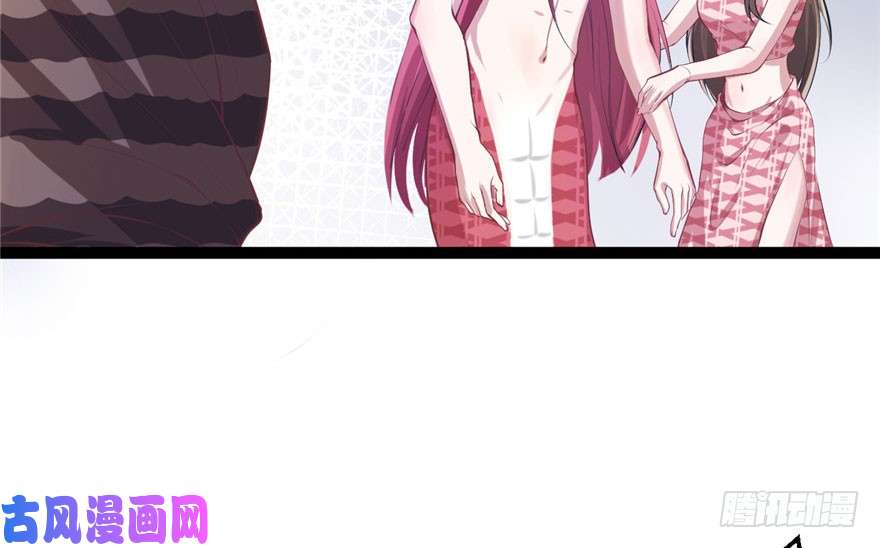 悠哉兽世：种种田，生生崽67