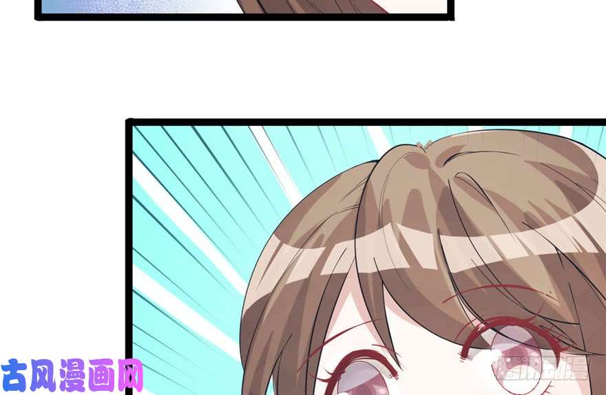 悠哉兽世：种种田，生生崽67