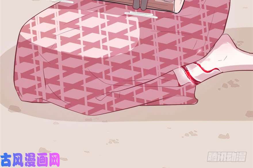 悠哉兽世：种种田，生生崽68